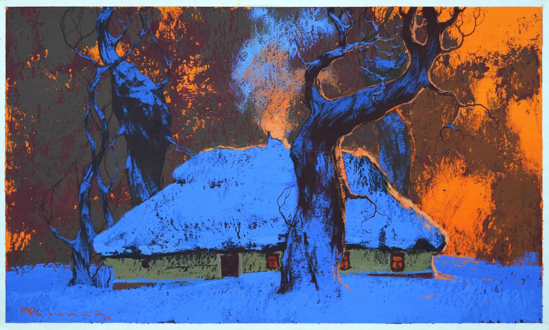 Зображення "Sketch 205" від Артем Роговий, розмір: 17x29, медіум: Живопис, ціна: $300 Фото 1 з 2.